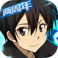 刀剑神域：黑衣剑士免费版