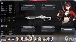 卡拉彼丘无限团竞模式怎么玩