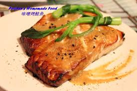 烤鲑鱼食谱如何获取