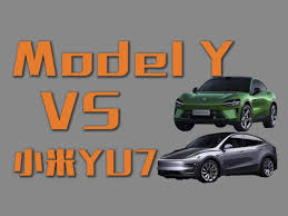 小米yu7和特斯拉ModelY哪个好