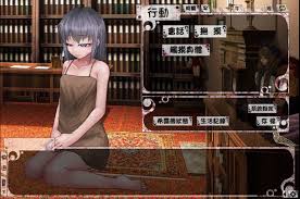 希尔微冷狐版3.0如何结婚