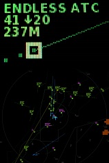 无尽空管E