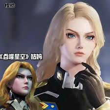 解限机吞噬星空维妮娜捏脸数据怎么分享