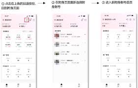小红书聚光服务怎么收费