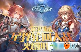 葛叶雷道复刻版配置需求是什么