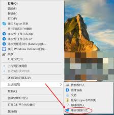 怎样设置桌面百度开机自启