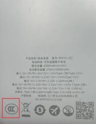 3C充电宝能不能带上飞机