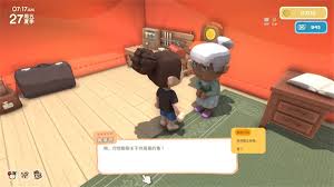 金垦小镇存档位置在哪