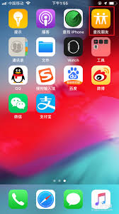 iPhone手机如何使用“查找朋友”App