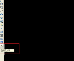 AutoCAD2007如何在图纸上添加文字