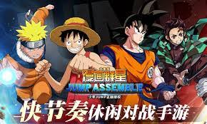 漫画群星大集结乔巴玩法攻略