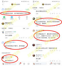 闲鱼限流怎么办