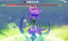 伊莫如何攒金