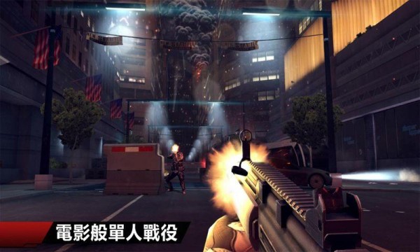 现代战争手机版
