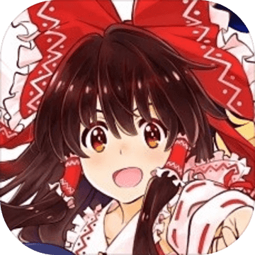 东方炮弹官网版