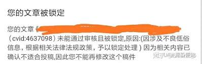 B站稿件审核多长时间能通过