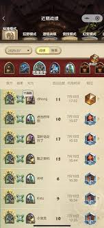 炉石传说茶壶瞎卡组怎么搭配