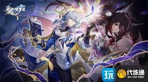崩坏星穹铁道Saber怎么配队