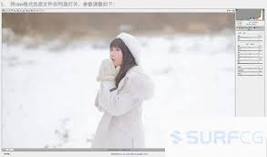 ps如何制作下雪效果图片