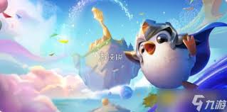 金铲铲s15星之守护者羁绊效果是什么