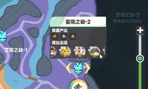 曙光重临属性克制怎么选