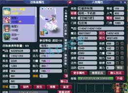 159级梦幻西游五庄观装备怎么展示