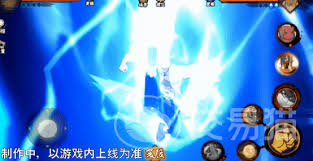 火影忍者手游忍战土台是什么