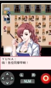 花样少女恋爱学院