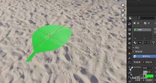 blender如何快速建模一片绿树叶