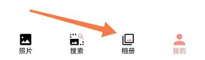 指纹相册怎么导出视频