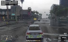 GTAOL快捷药房任务怎么过