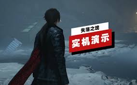 失落之魂阿瑞纳之力如何解锁
