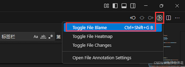 vscode如何打开git承诺时间表