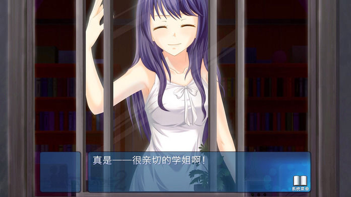 叙事曲