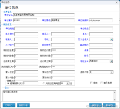QQ语音通话杂音多音质差如何解决