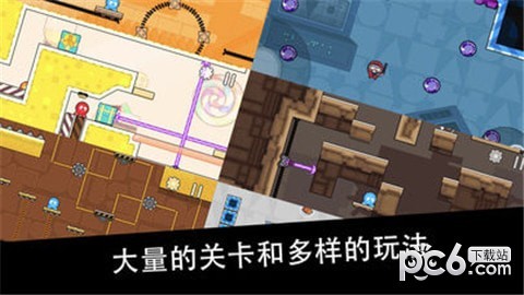 纽扣兄弟奇幻之旅免费版