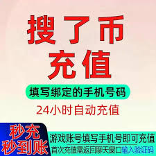 淘宝换绑手机号收不到验证码如何解决