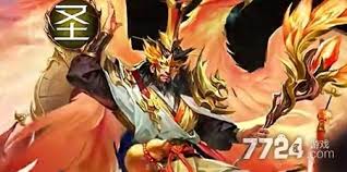 王者将魂中哪个武将最强