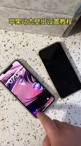 星野app如何设置聊天背景