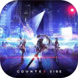 COUNTERSIDE手机版