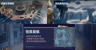 解限机天袭者滨湾运输中心玩法攻略