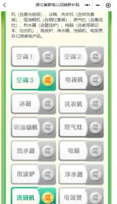 湖北国补券领不到怎么办
