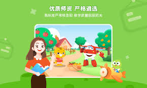 豌豆素质如何