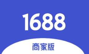 1688商家版如何检测更新