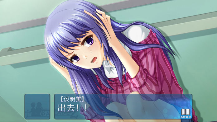 叙事曲最新版