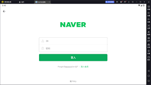 韩国Naver账号密码分享有哪些