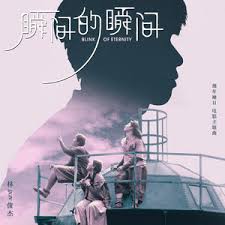 如何购买qq音乐数字专辑