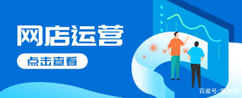 淘宝物流信息为何不更新