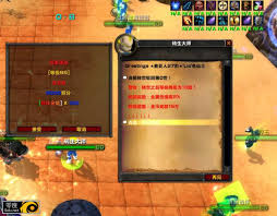 魔兽单机版3.35如何增加天赋点