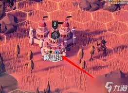 为了吾王诅咒能持续多长时间